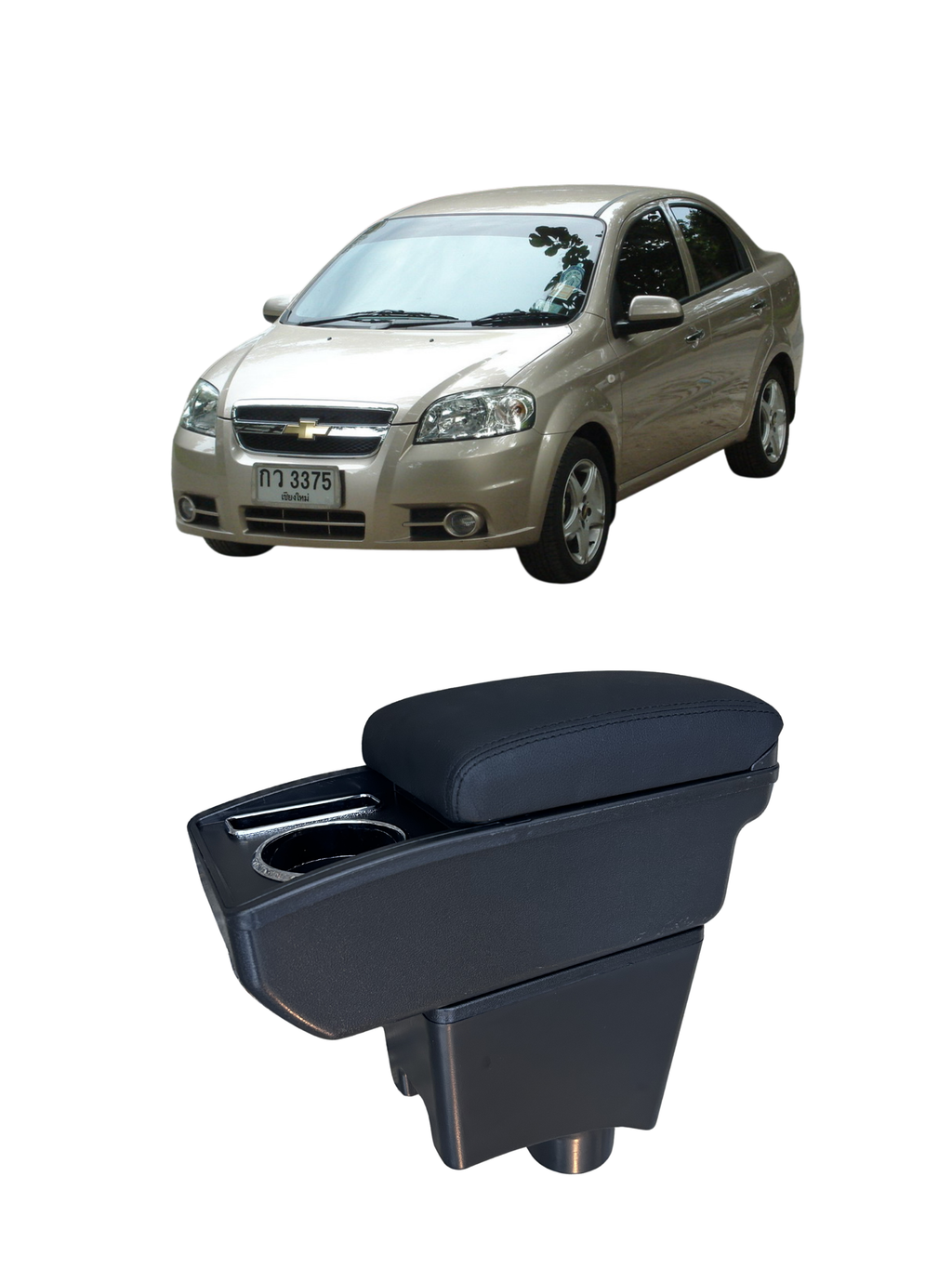 Apoya Brazo Central Con Posa Vaso Chevrolet Aveo/Spark